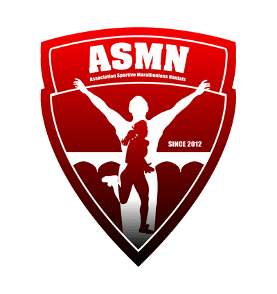Association Sportive Marathoniens Nantais (asmn.club) (ASMN)
